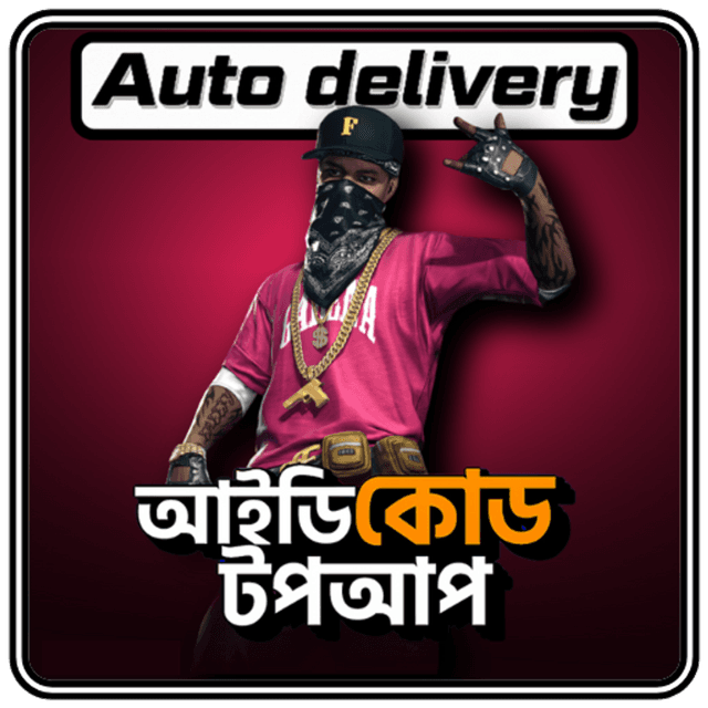 FREE FIRE (UID)