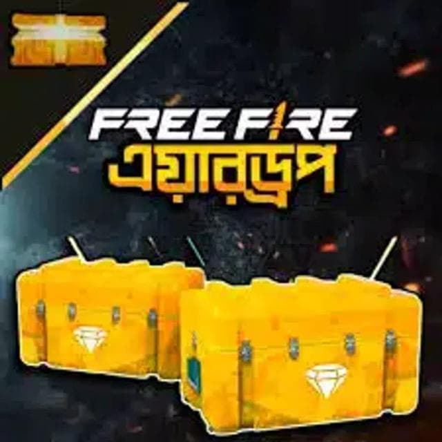 Airdrop [ID Code]