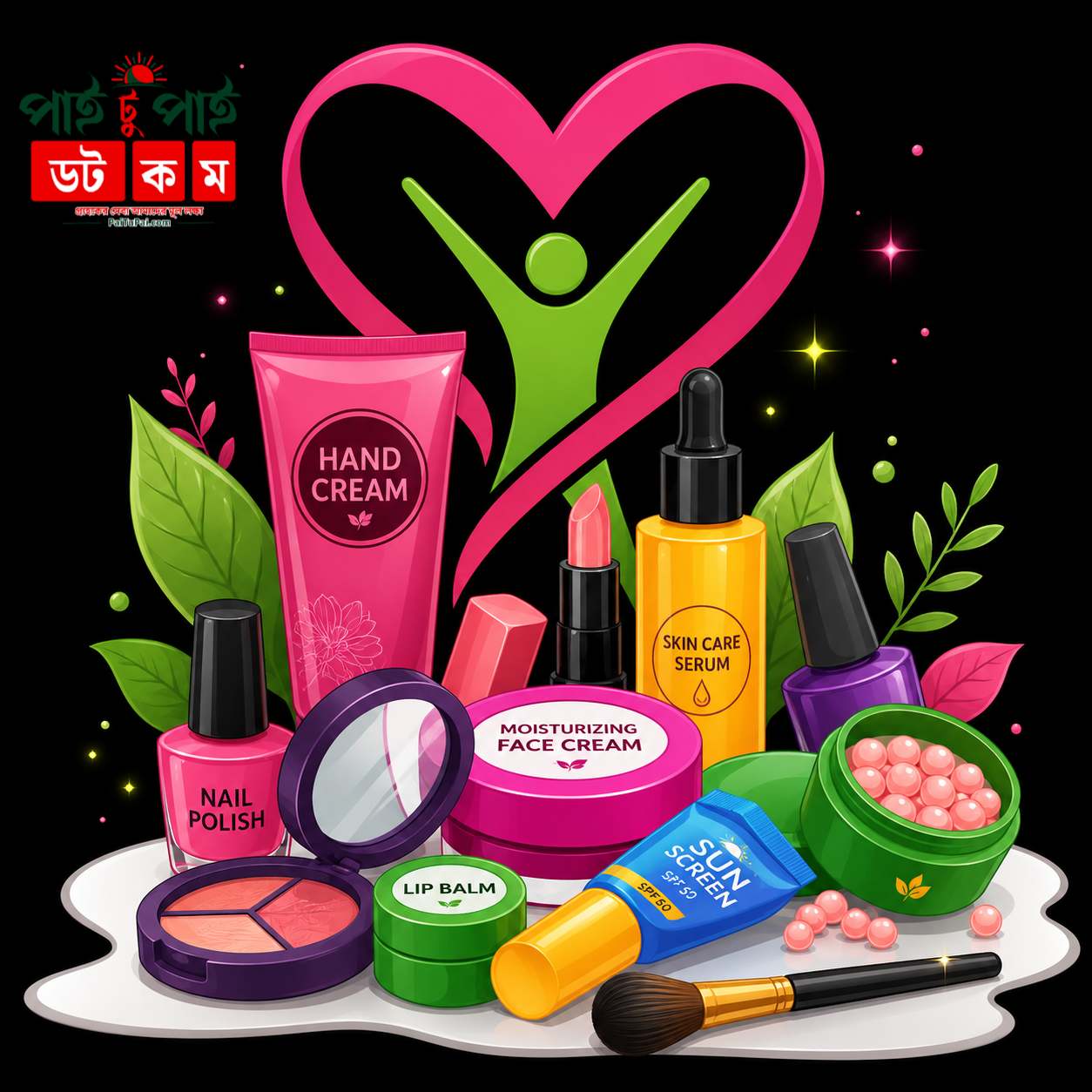 Health & Beauty